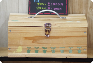 DIY教室イメージ