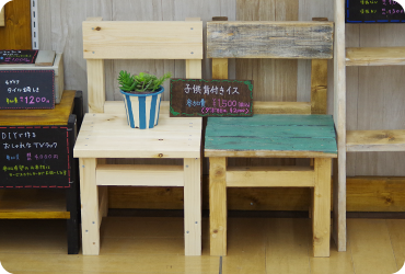 DIY教室イメージ